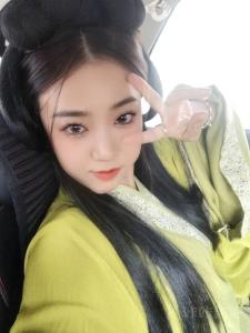 ZHANG.
