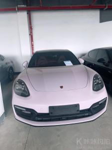 九爷