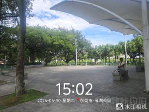 幸福摩天轮