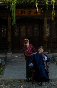 吉祥如意