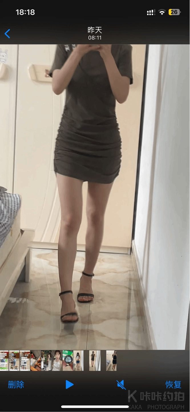 作品图 2