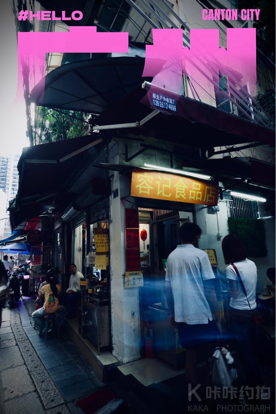 作品图 4