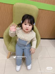 QZ晴子