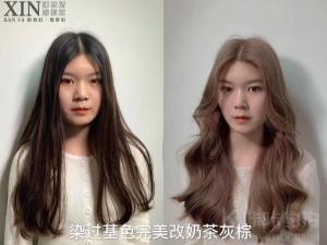 溧阳圣鑫美业