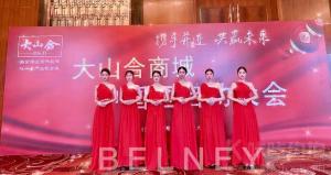 约拍图 1