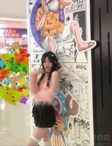 语若