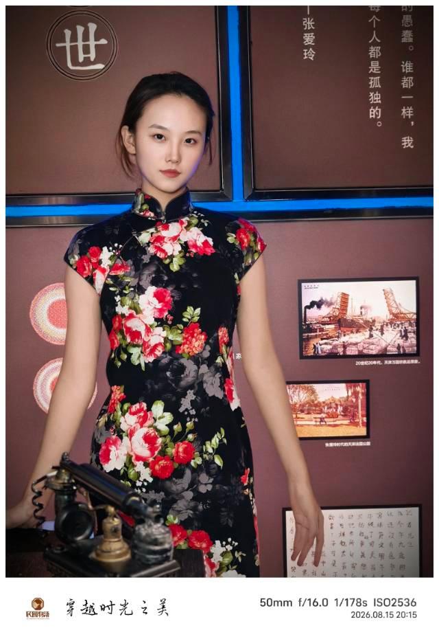 作品图 1