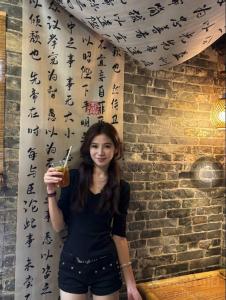 雯雯