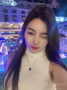 nini