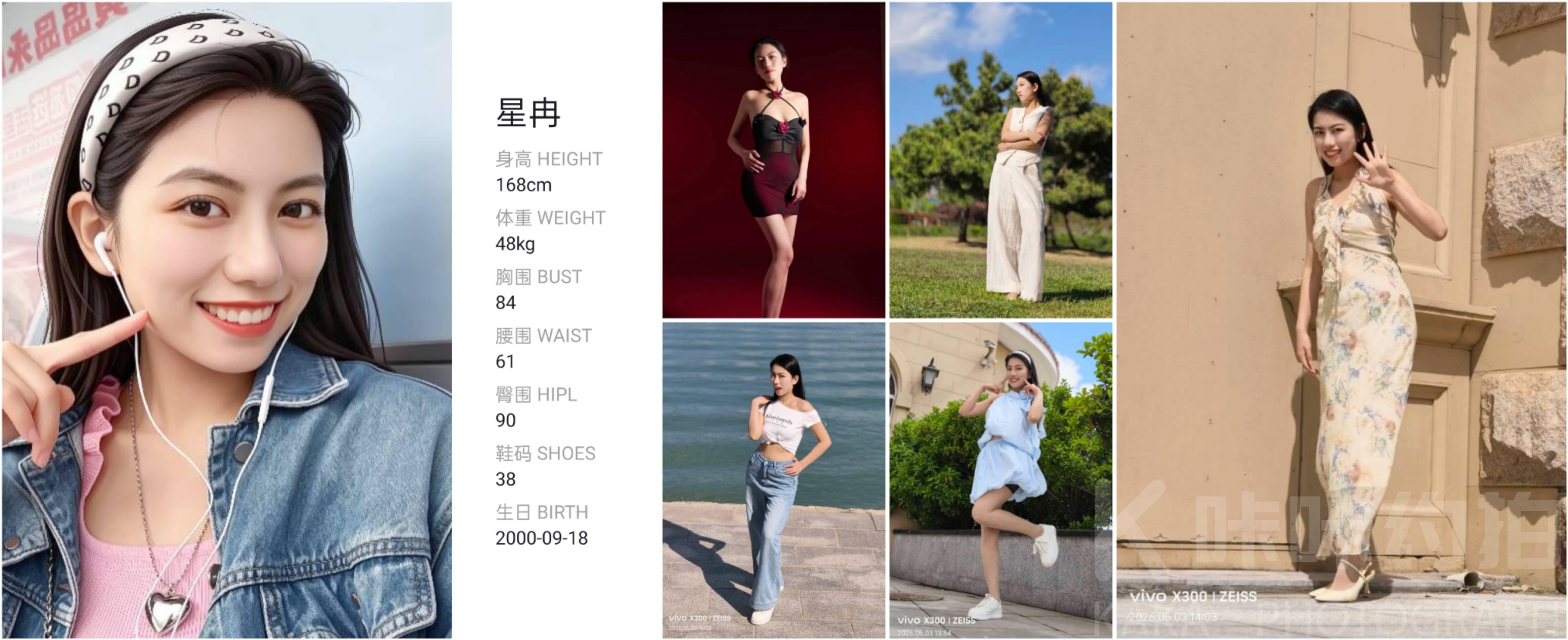 作品图 9