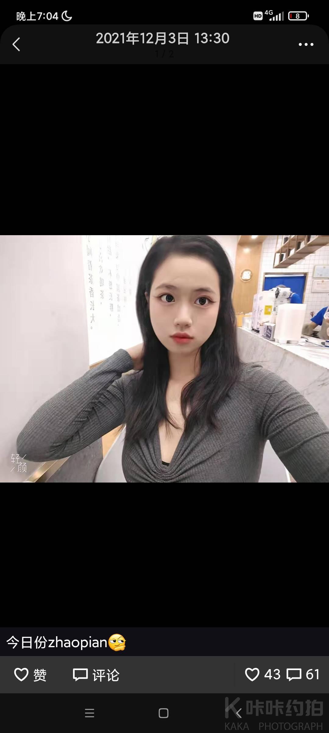 作品图 3