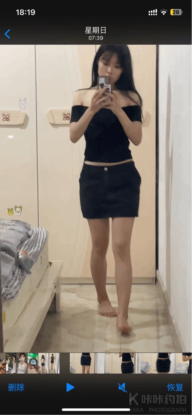 作品图 3