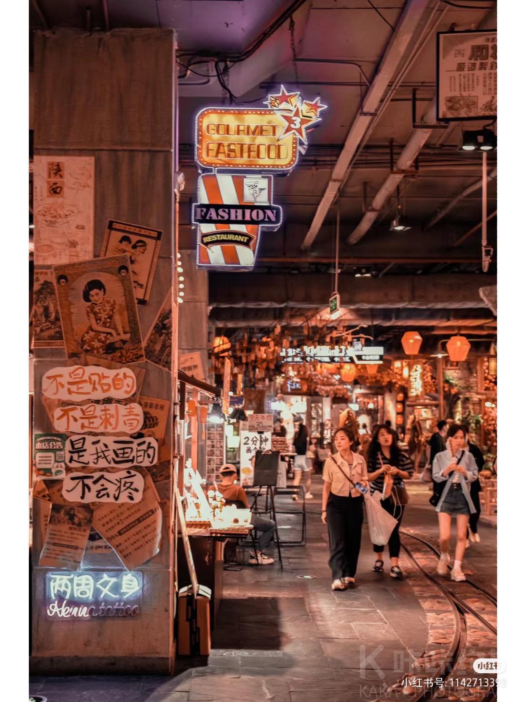 场地图 8