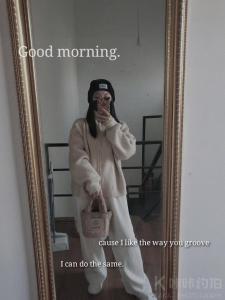一诺