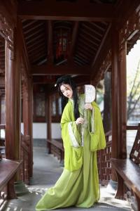 ZHANG.