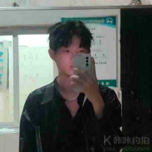 珊珊