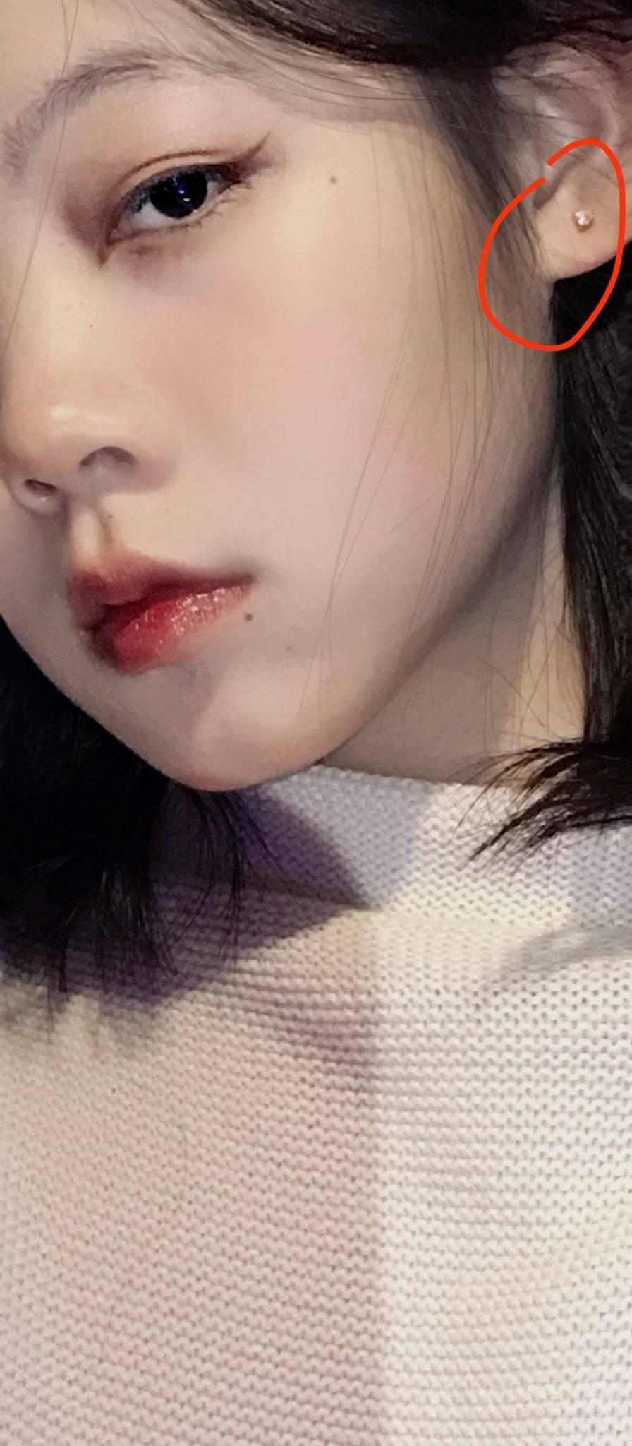 🥀