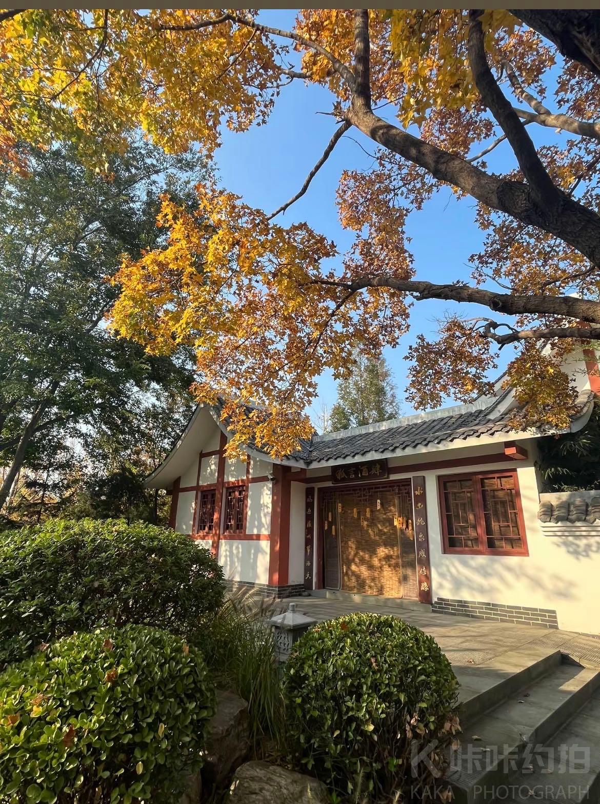 郑州园博园影视基地
