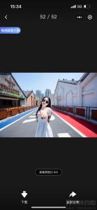 格调摄影