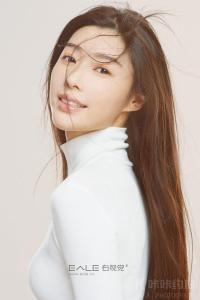 华子