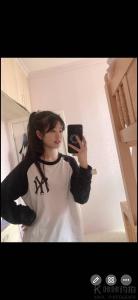 潇潇
