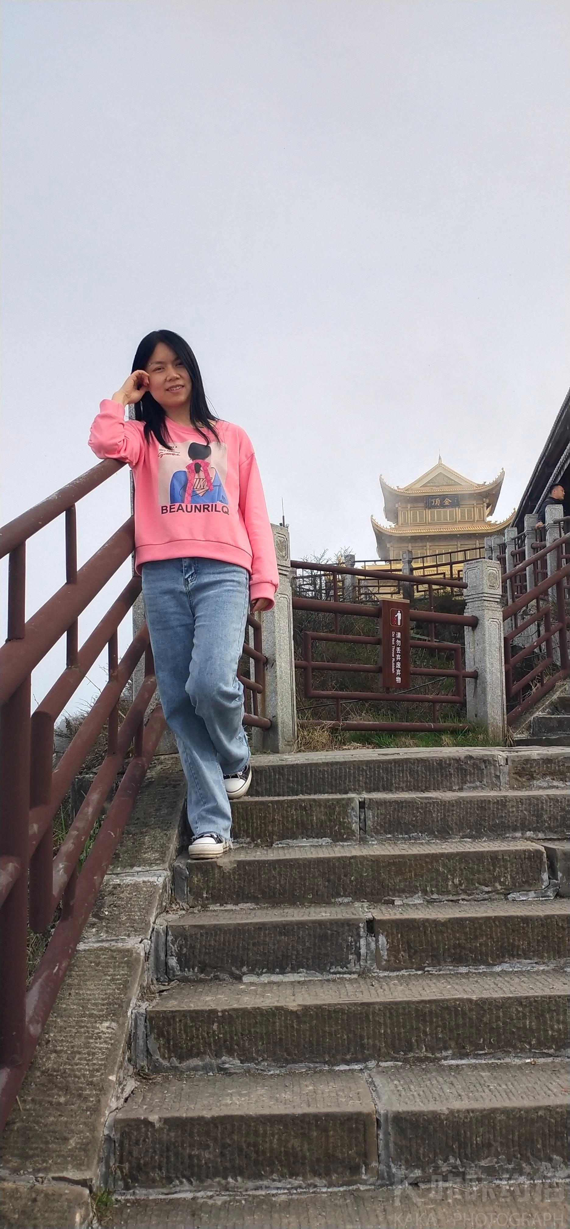 蓉儿