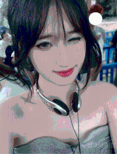 乖桉