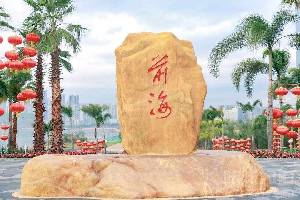 场地图 4