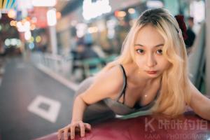 你爸