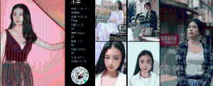 雨涵