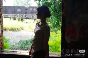白羊