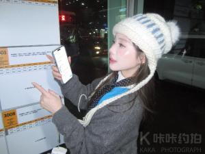 小白