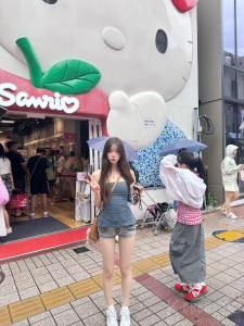 岁岁