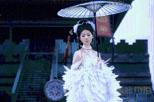 瑶瑶