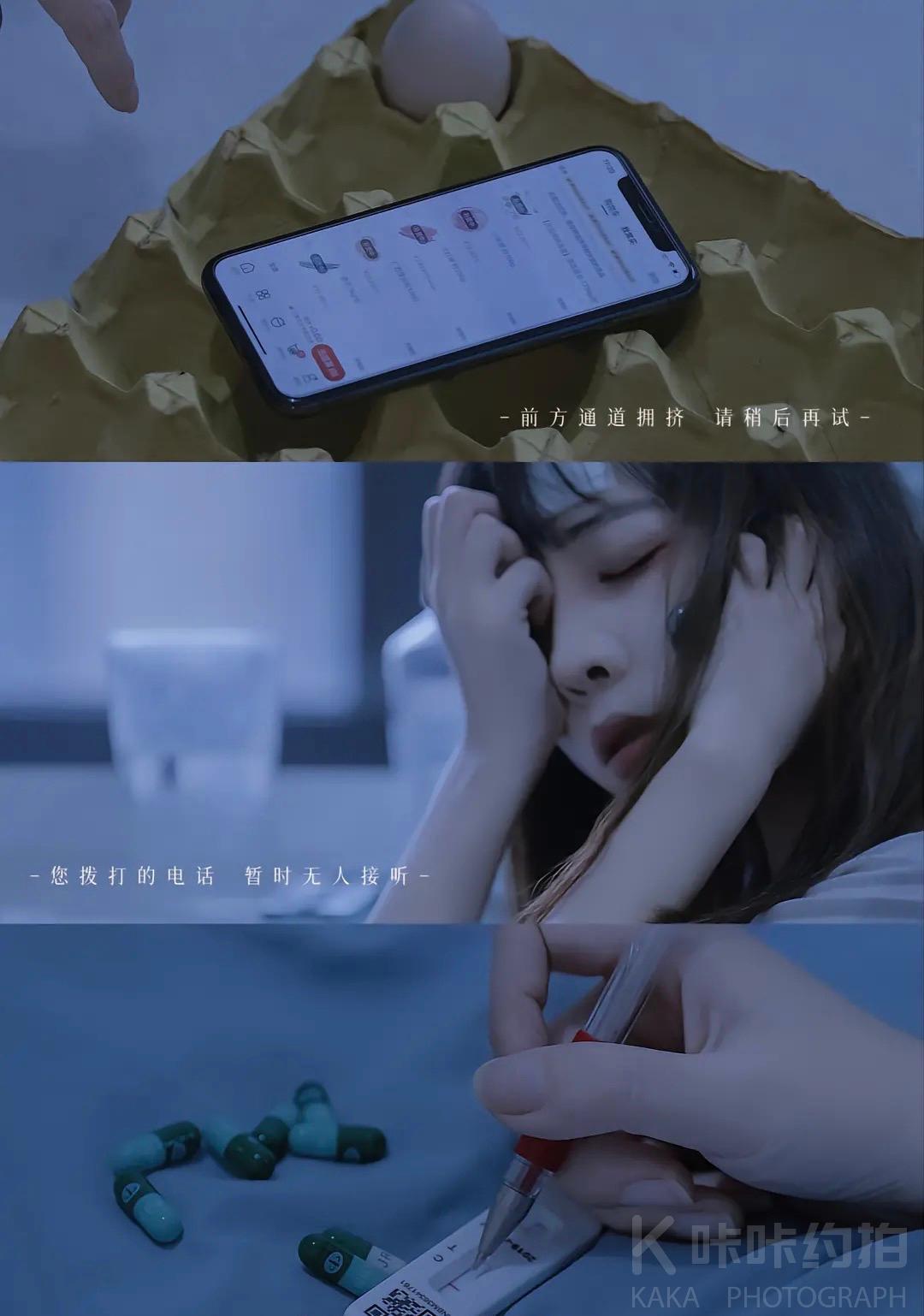 作品图 4