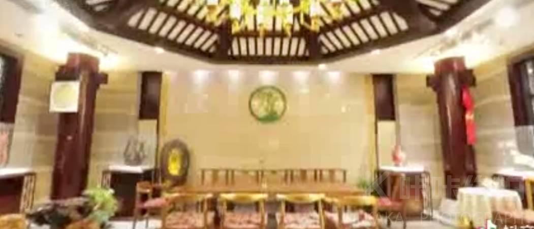 共益灵感空间