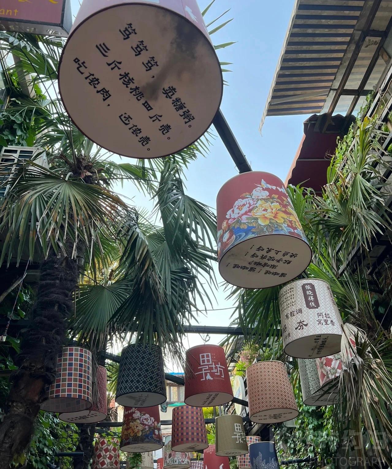 场地图 3