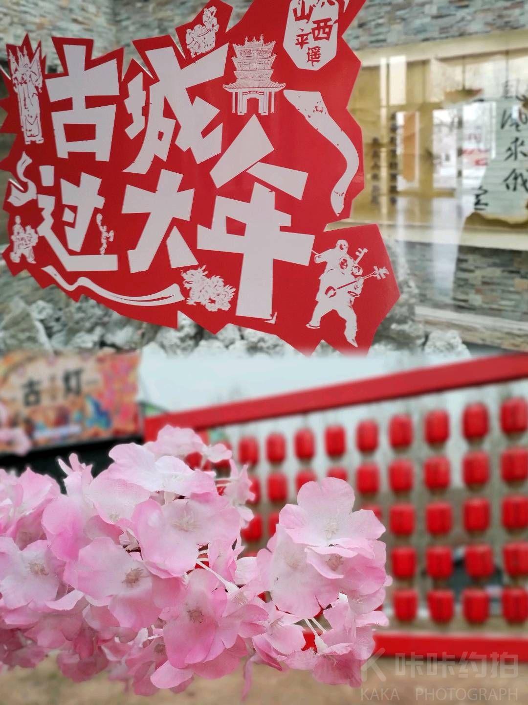 作品图 6