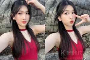 Xia