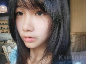 咩