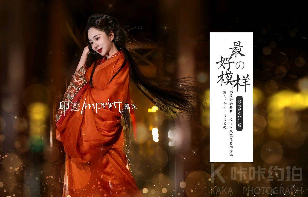 作品图 8