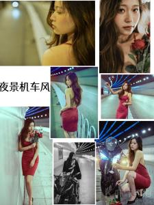 刘欣宇