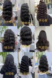 王钦