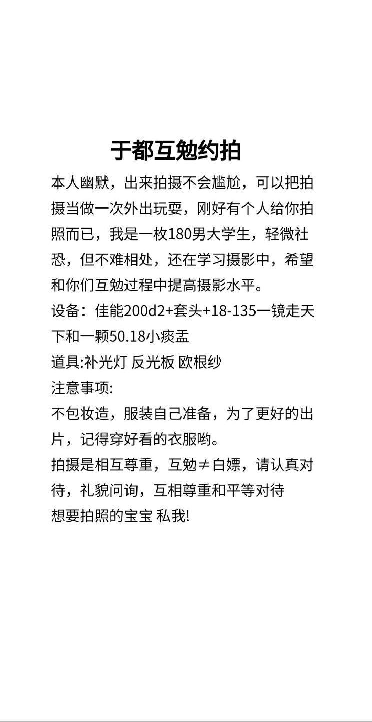 作品图 6