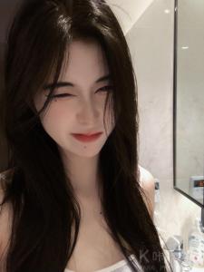 Nana