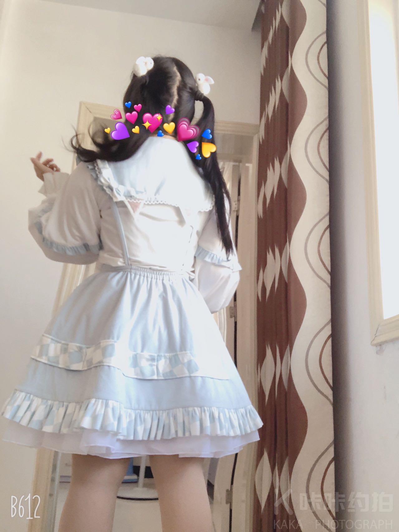 '鑫