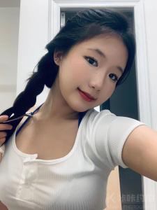 你
