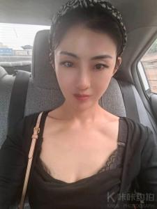 辰辰