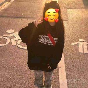 妳的馨