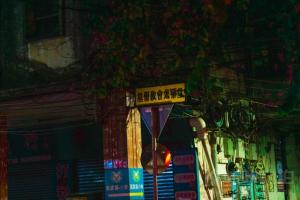 吃不起泡面